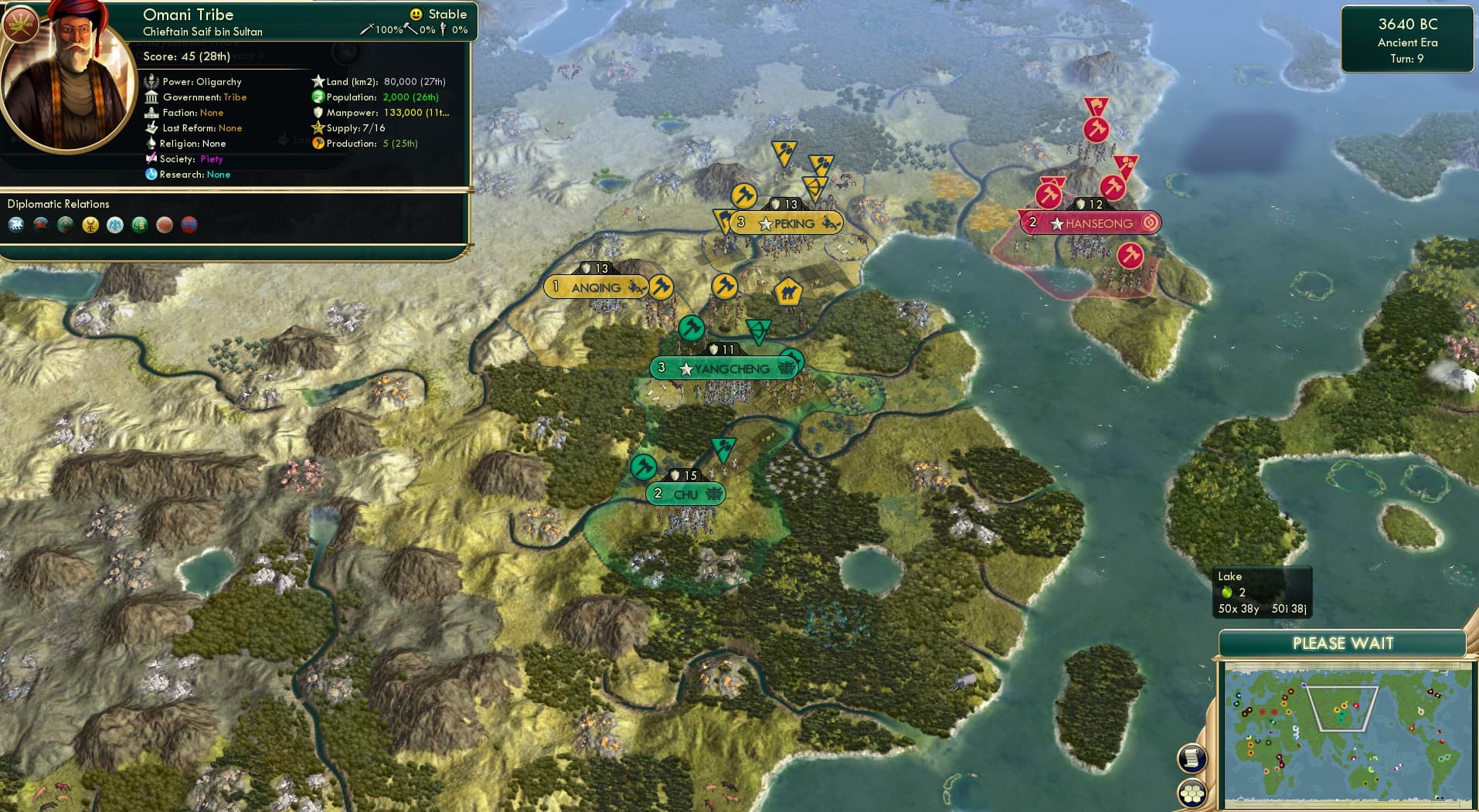 CBR In-Game Screenshot of “An Qing” is not grammatically correct.