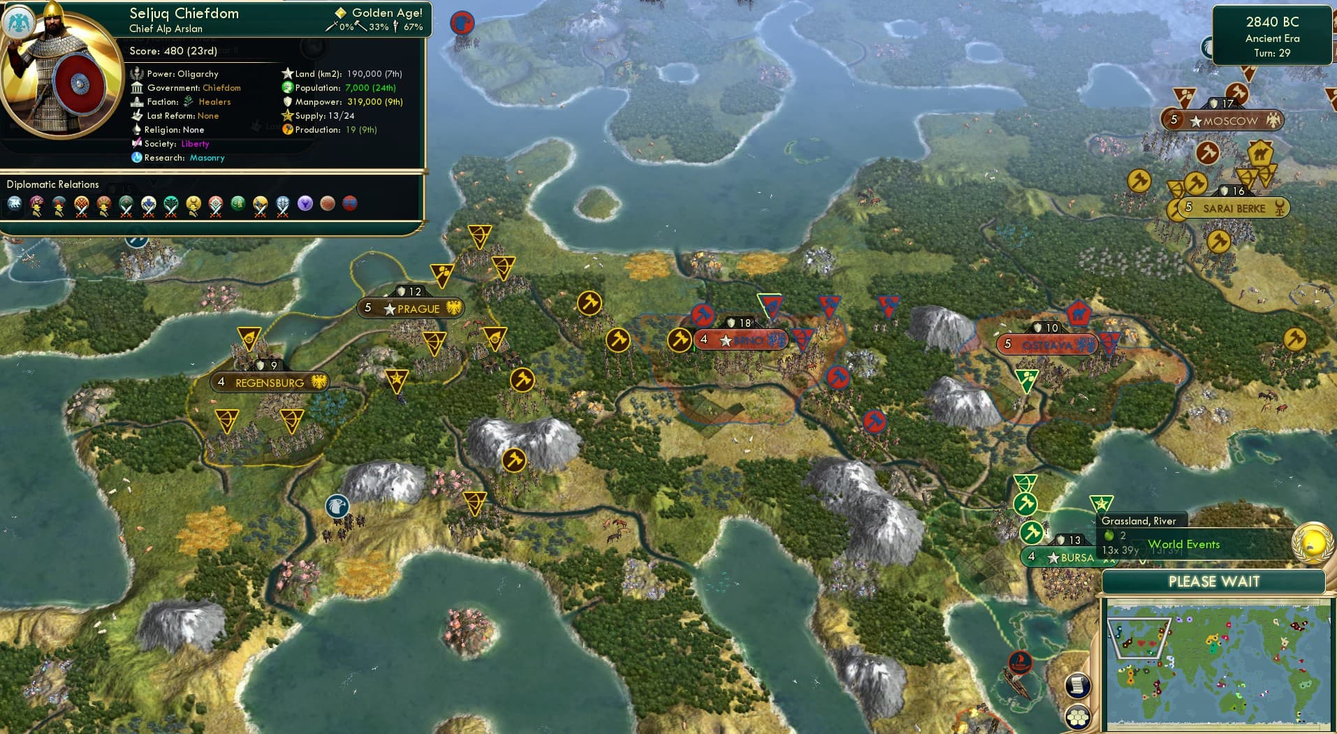 CBR In-Game Screenshot of The very discussed in the past few years