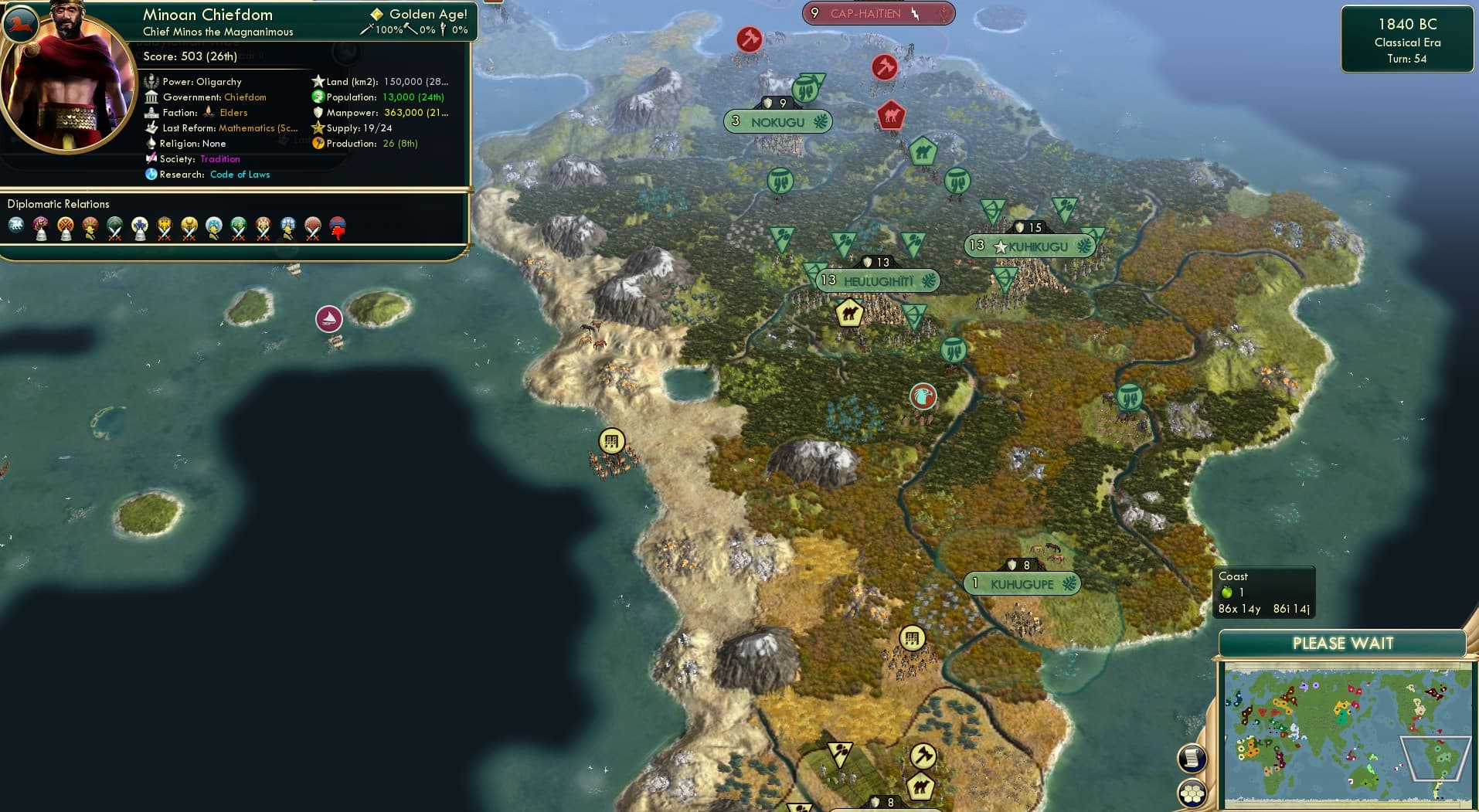 CBR In-Game Screenshot of Go to Shell