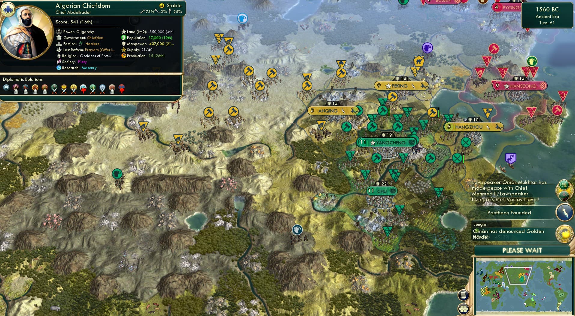 CBR In-Game Screenshot of It begins