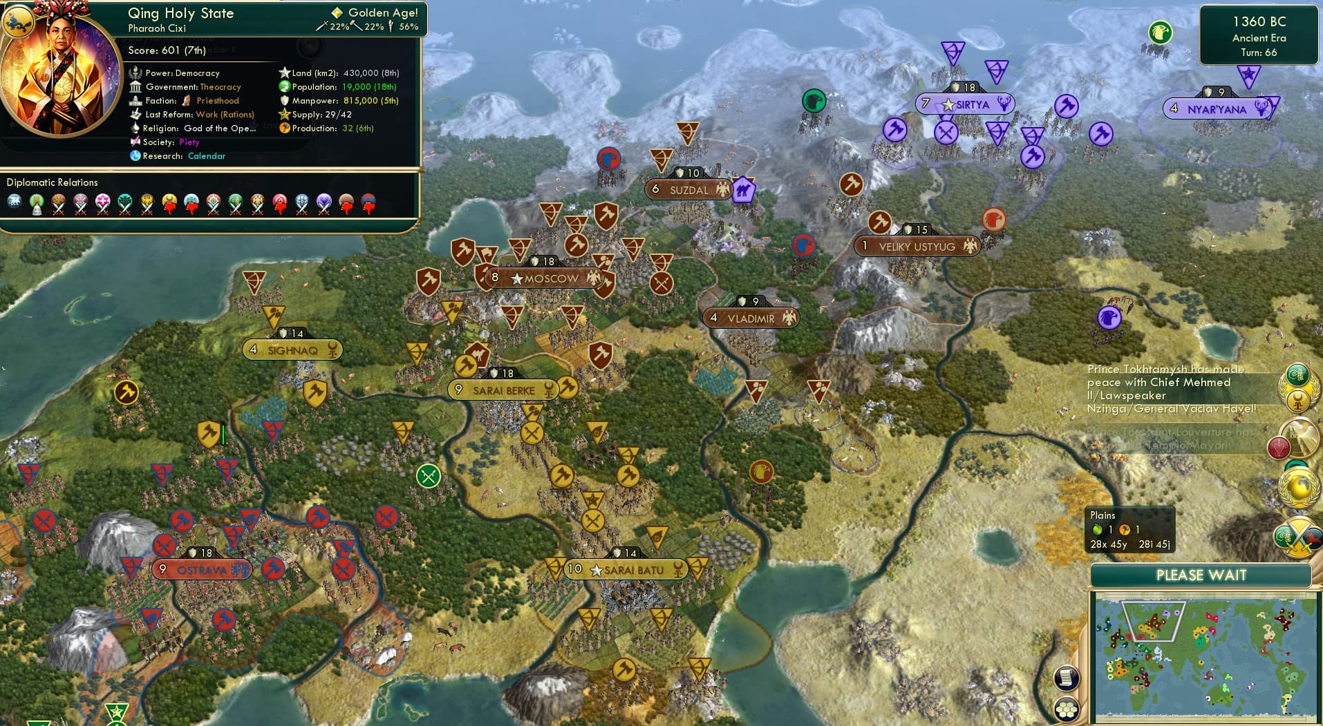 CBR In-Game Screenshot of Yep, definitely empty, no one there