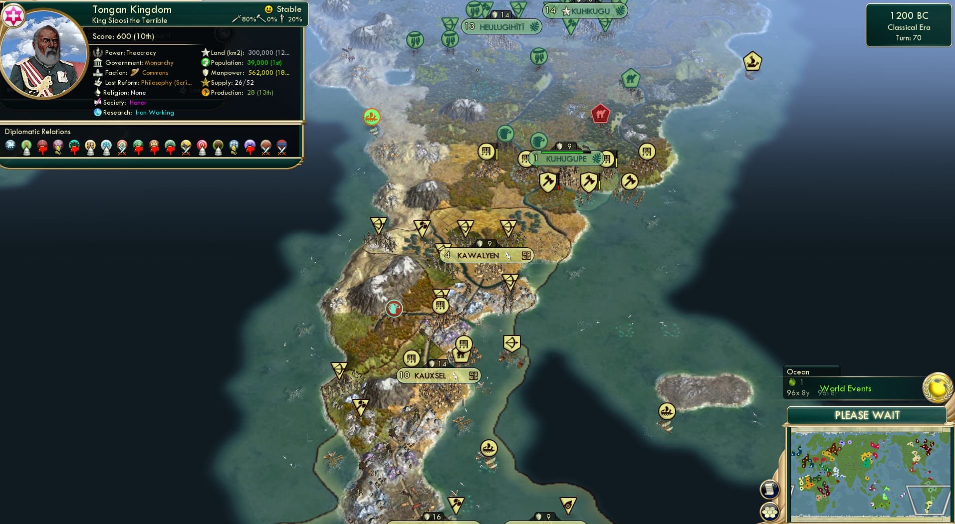 CBR In-Game Screenshot of Big Gupe™