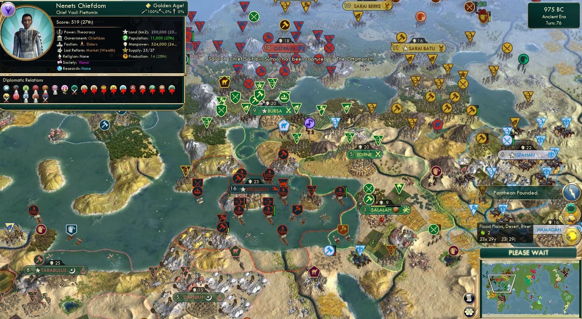 CBR In-Game Screenshot of Ottomine