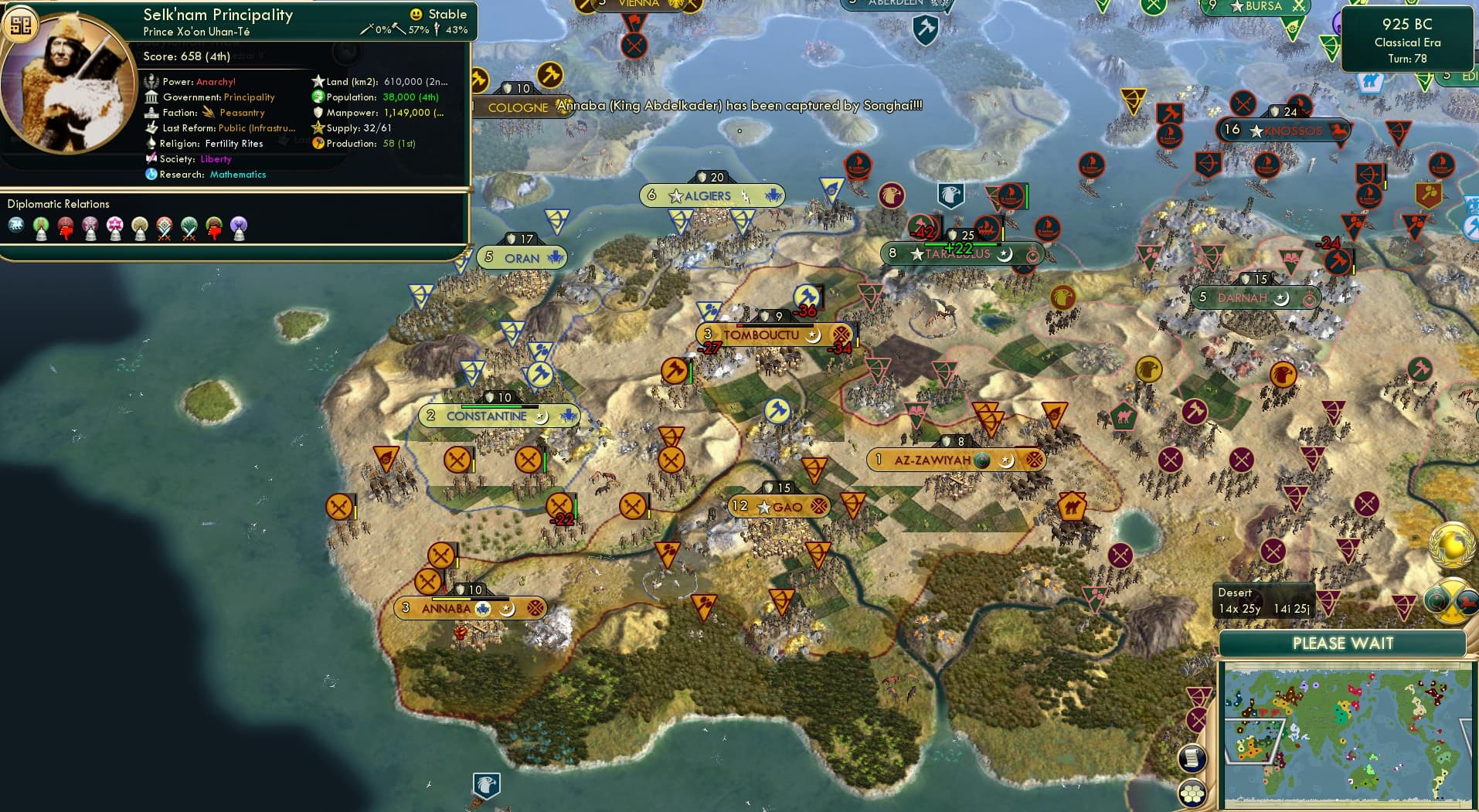 CBR In-Game Screenshot of Dey-ja-vu