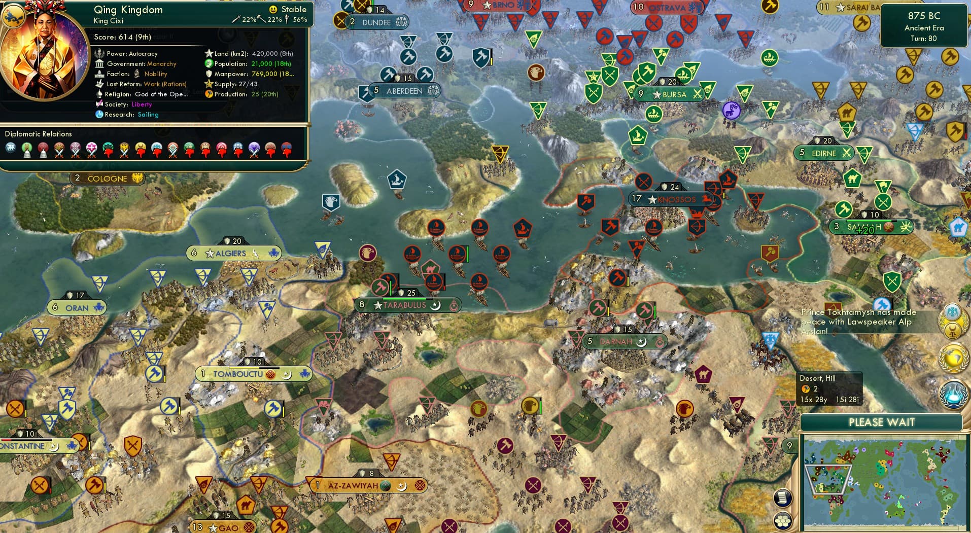 CBR In-Game Screenshot of Mine’oa