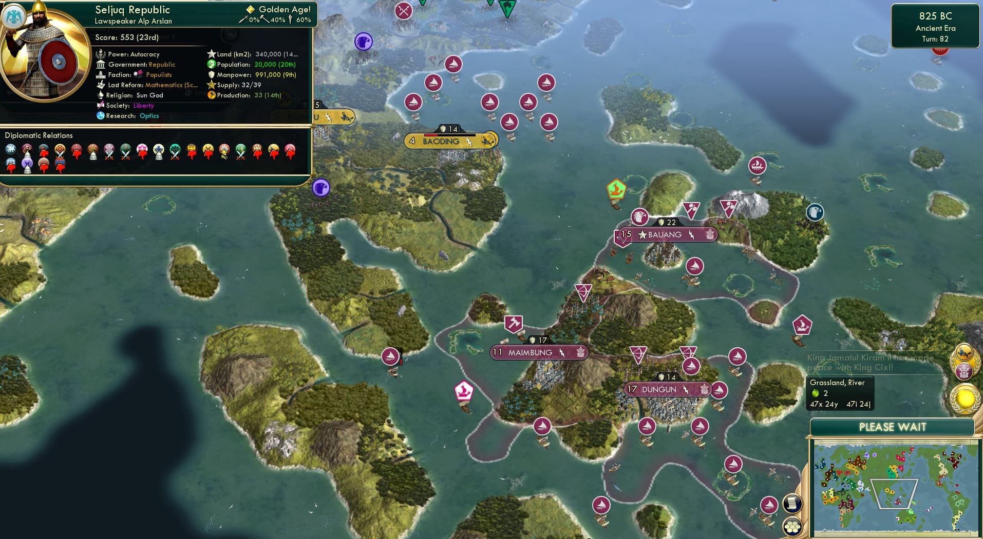 CBR In-Game Screenshot of Amazon Delivery