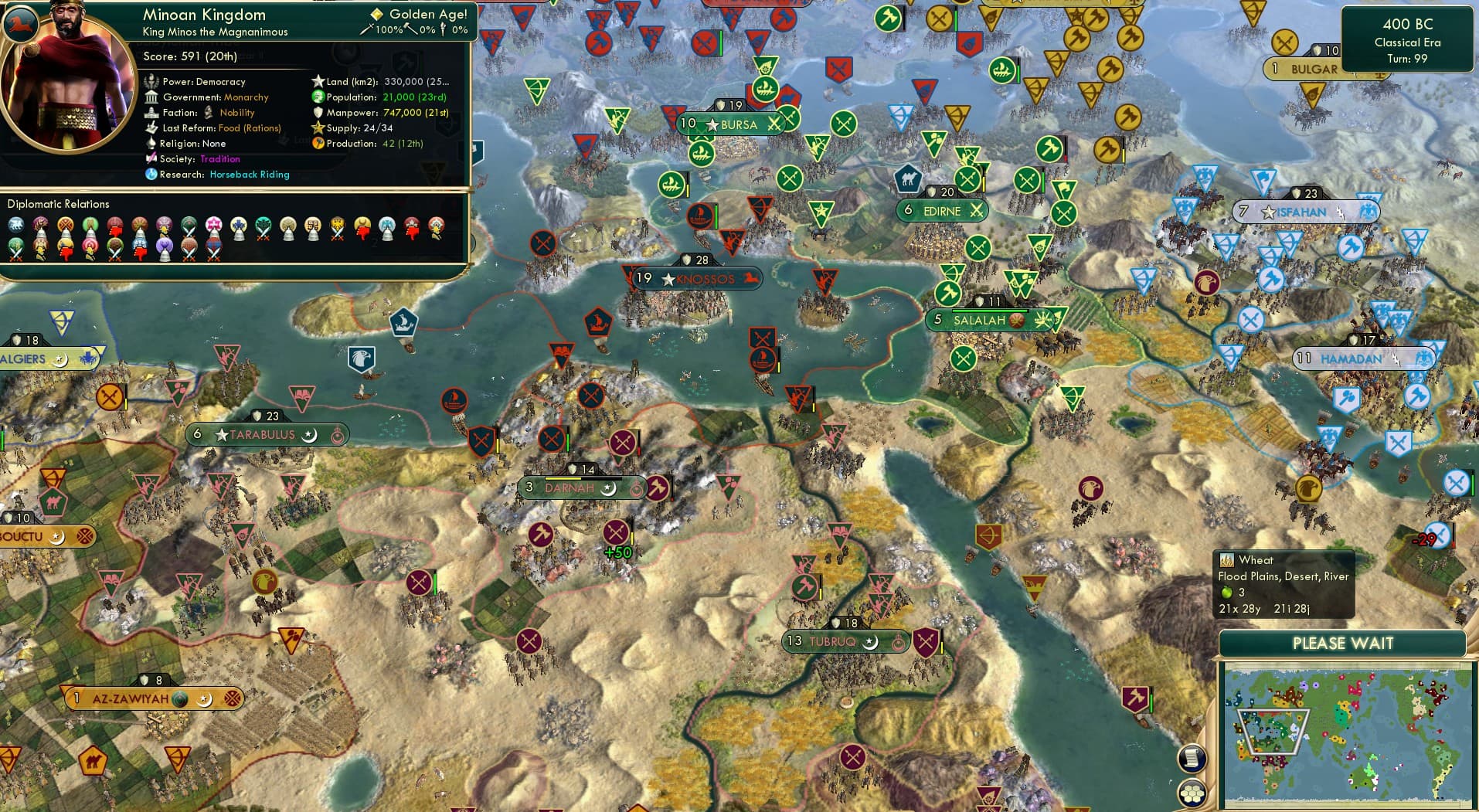 CBR In-Game Screenshot of Africa Battle Royale