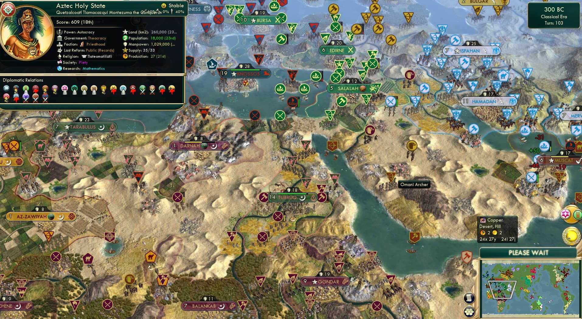 CBR In-Game Screenshot of Atlantis beckons