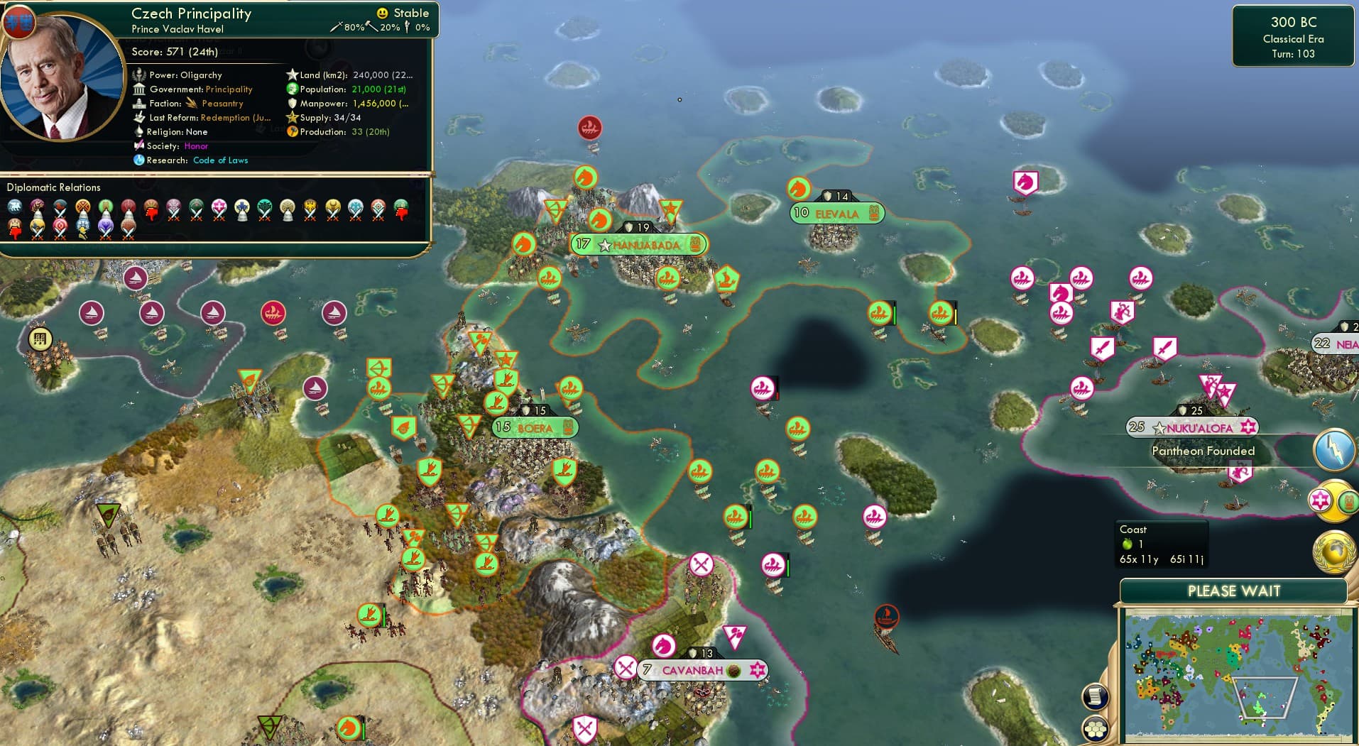 CBR In-Game Screenshot of Papuagony