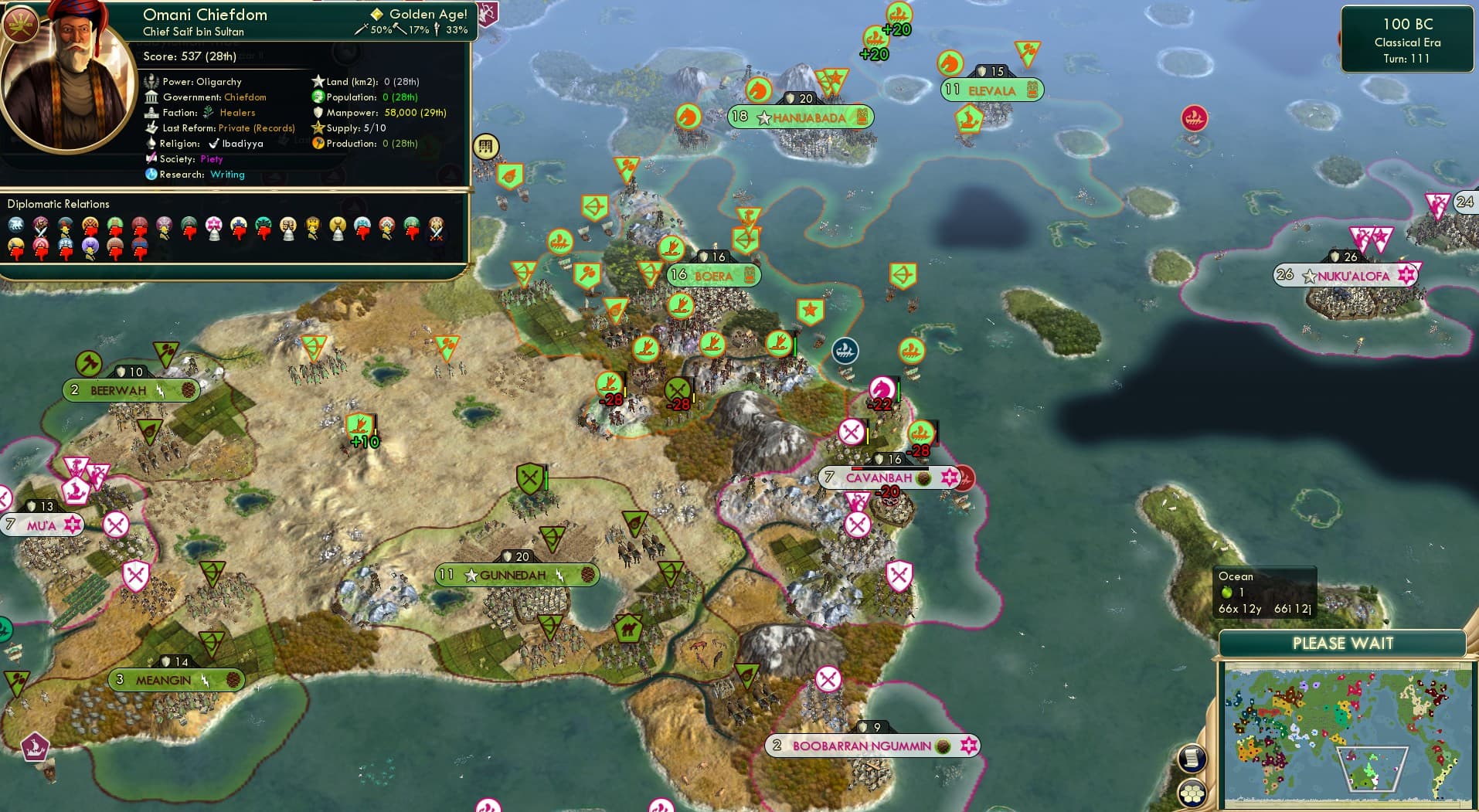 CBR In-Game Screenshot of Cavanbanished