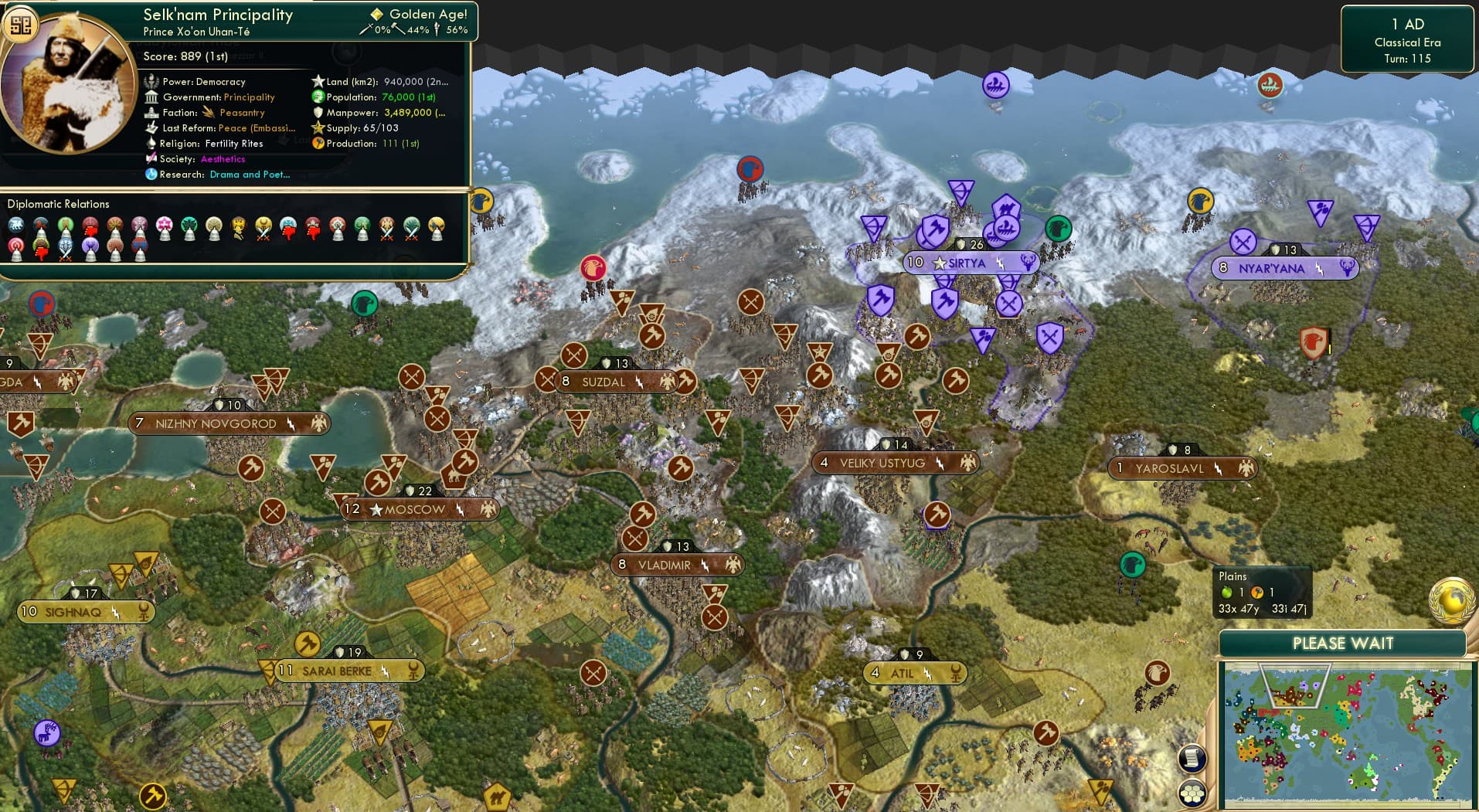 CBR In-Game Screenshot of iVan by Apple